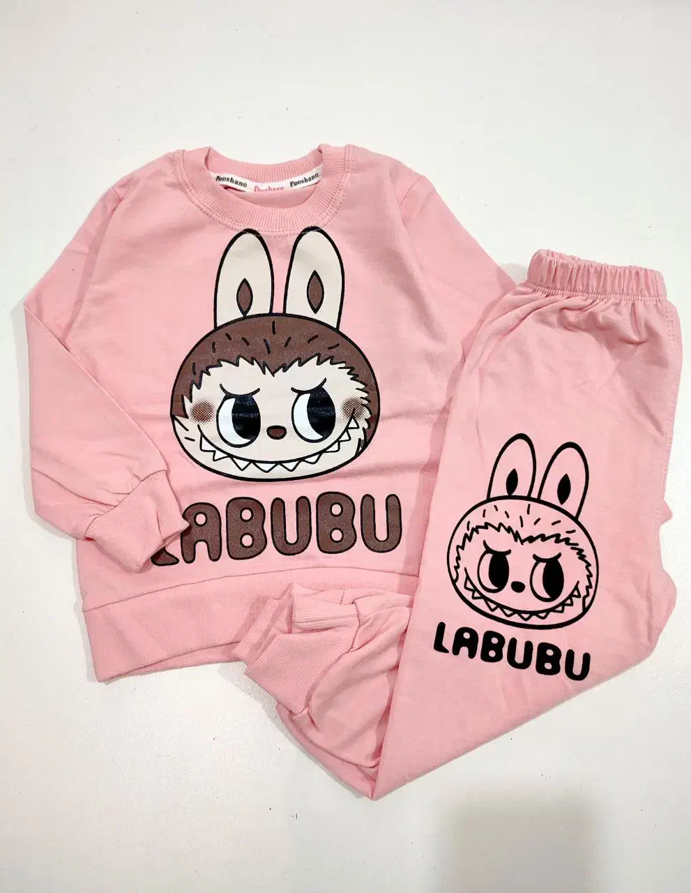 ست لبوبو|کفش و لباس بچه|رشت, جماران|دیوار