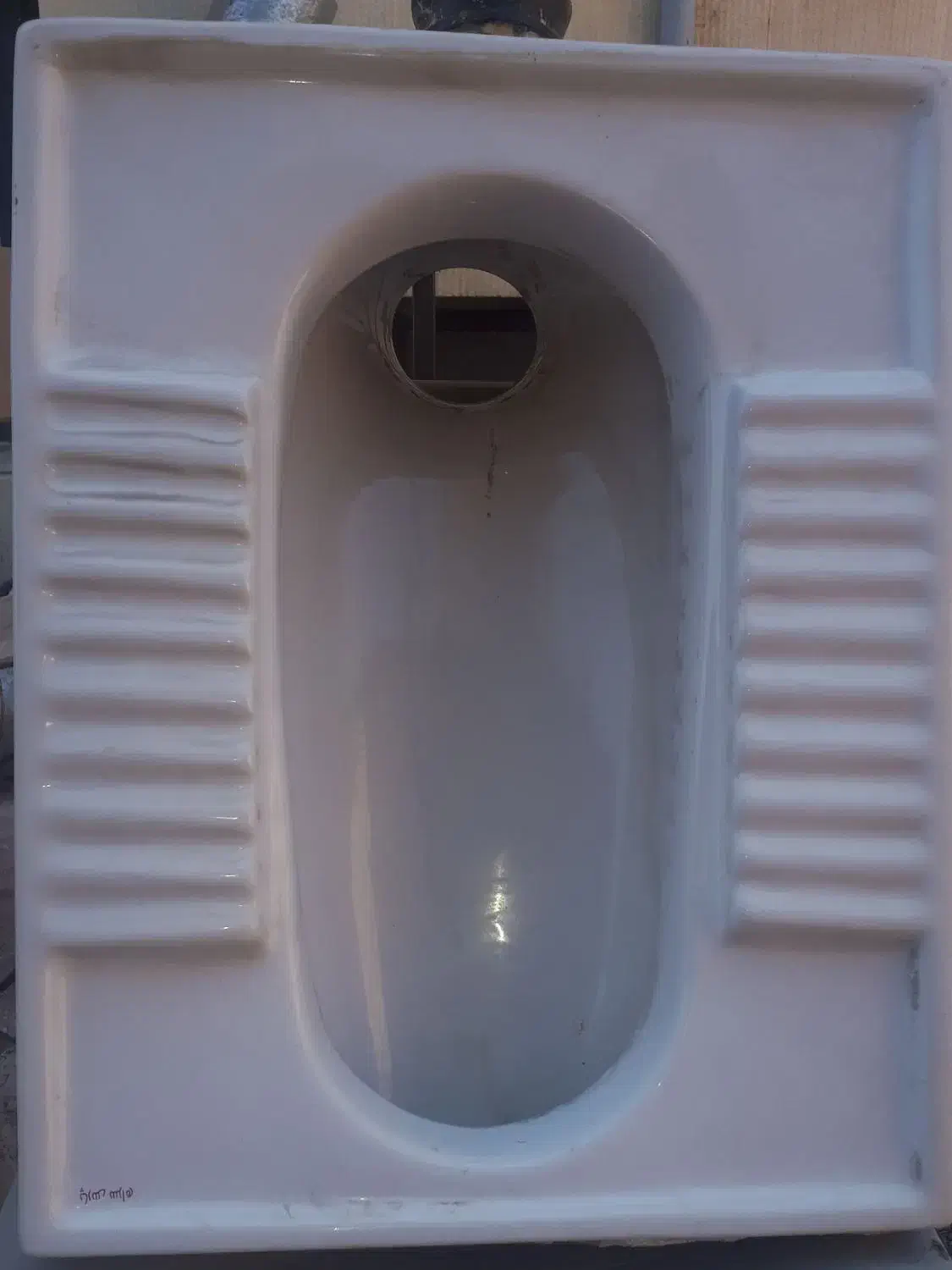 کاسه توالت پارس سرام|لوازم سرویس بهداشتی|محمدشهر, جعفرآباد|دیوار