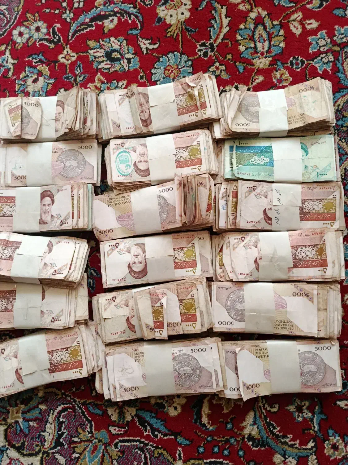 سکه اسکناس|کلکسیون سکه، تمبر، اسکناس|کاشان, شاهد|دیوار