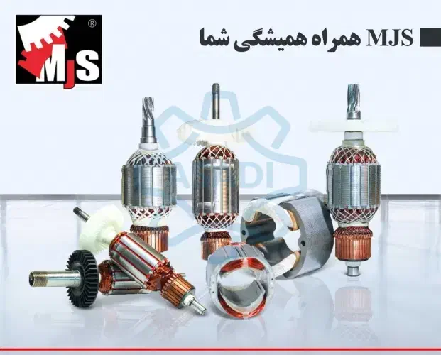 امداد ابزار علی|خدمات پیشه و مهارت|قم, میدان نو|دیوار