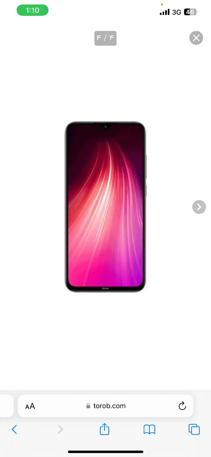Redmi note 8|موبایل|کرج, خرمدشت|دیوار