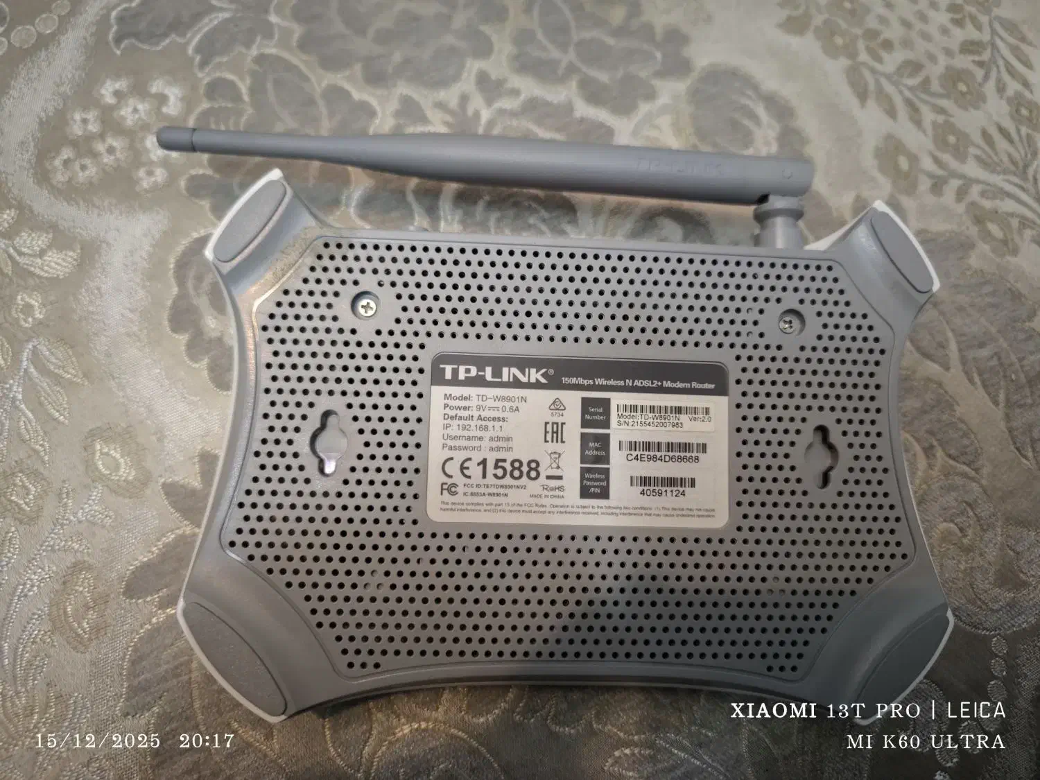 دو عدد مودم ADSL2+ کارکرده در حد نو|مودم و تجهیزات شبکه|ساری, |دیوار