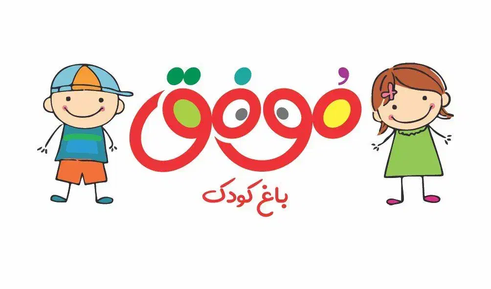 نیروی خدماتی خانم|استخدام سرایداری و نظافت|تهران, ولنجک|دیوار