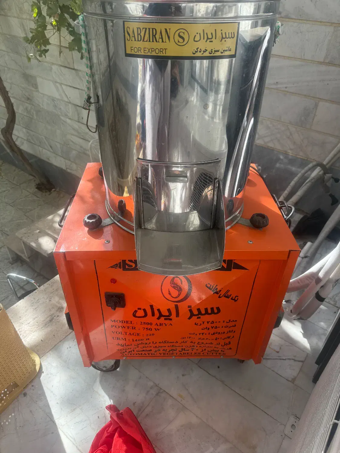 سبزی خورد کن و میوه خشک کن صنعتی|سایر لوازم برقی|زنجان, |دیوار