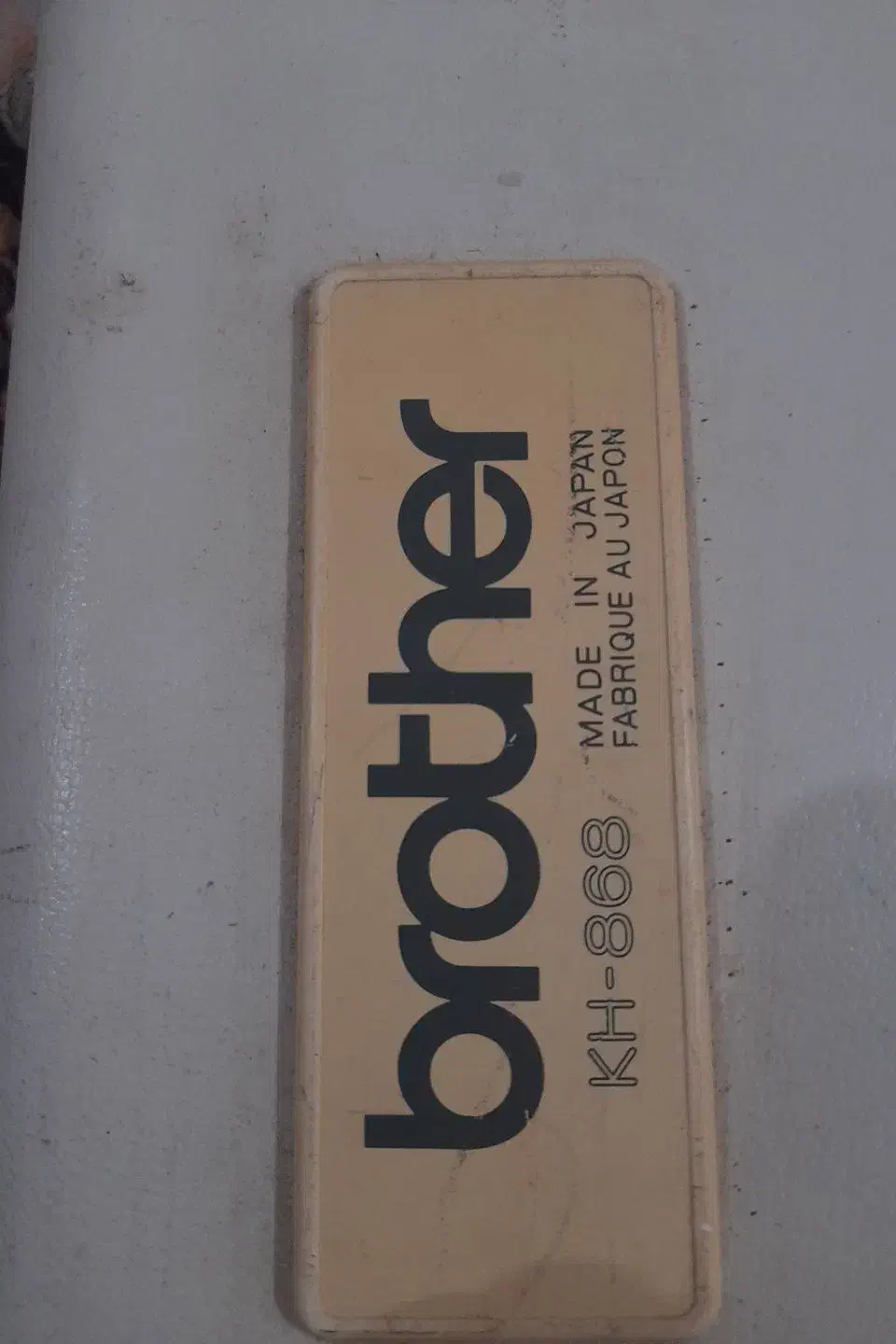 ماشین بافندگی سالم و عالی|لوازم خیاطی و بافتنی|رشت, معلولین|دیوار