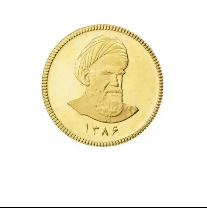 سکه امامی|جواهرات|ساوه, |دیوار