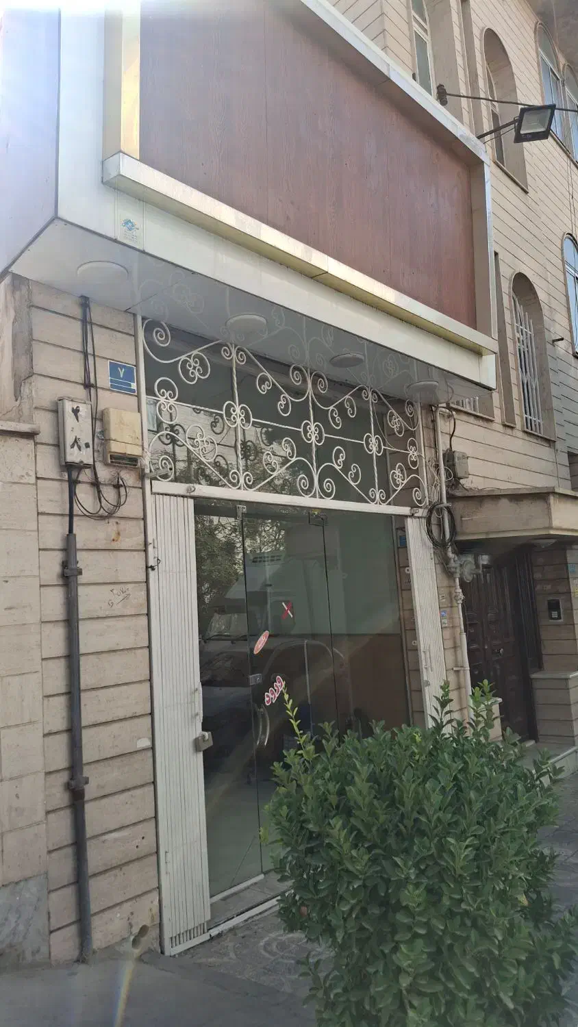 55متر محلی بسیارپرتردد سوپرمارکت،لوازم تحریر،عطاری|اجارهٔ مغازه و غرفه|تهران, شهران شمالی|دیوار