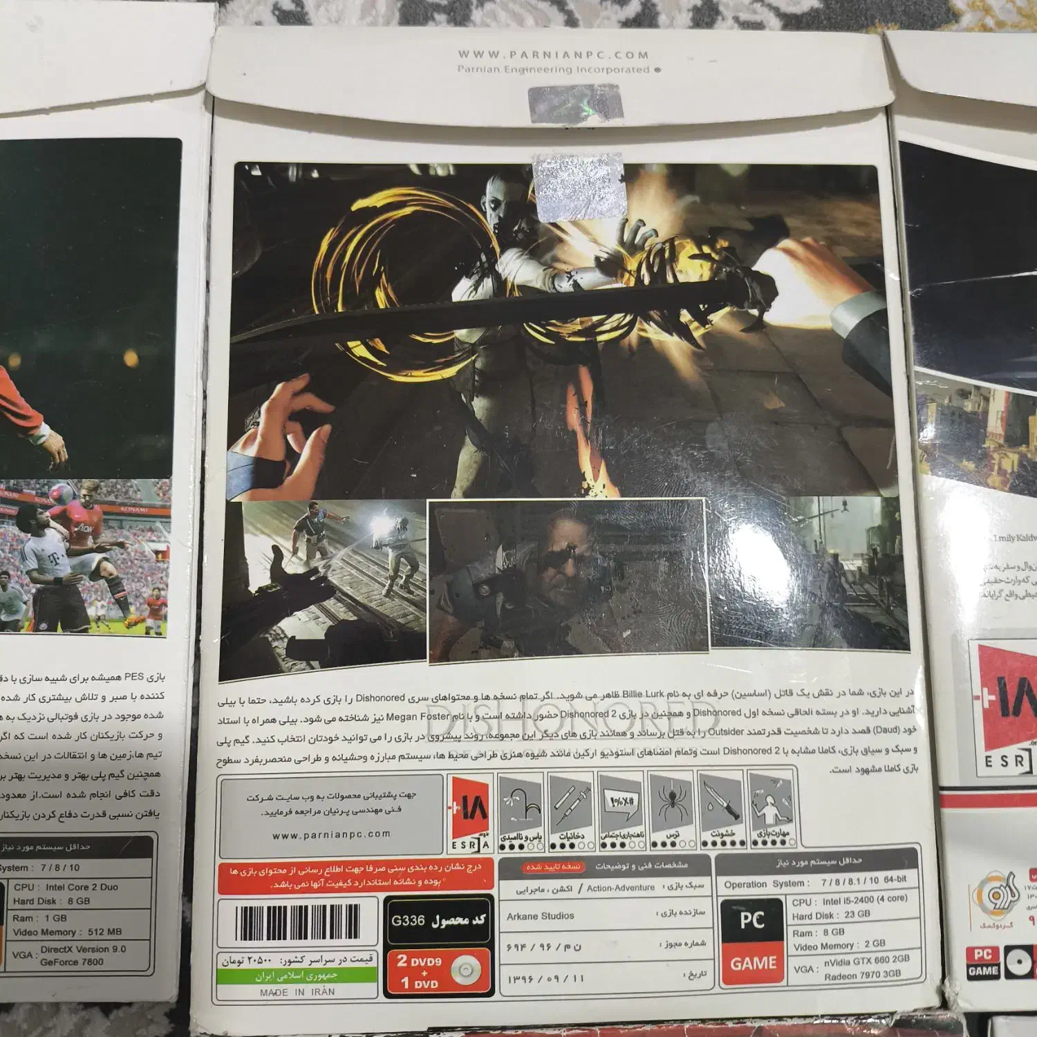 بازی کامپیوتر|کنسول، بازی ویدئویی و آنلاین|قم, علی آباد|دیوار