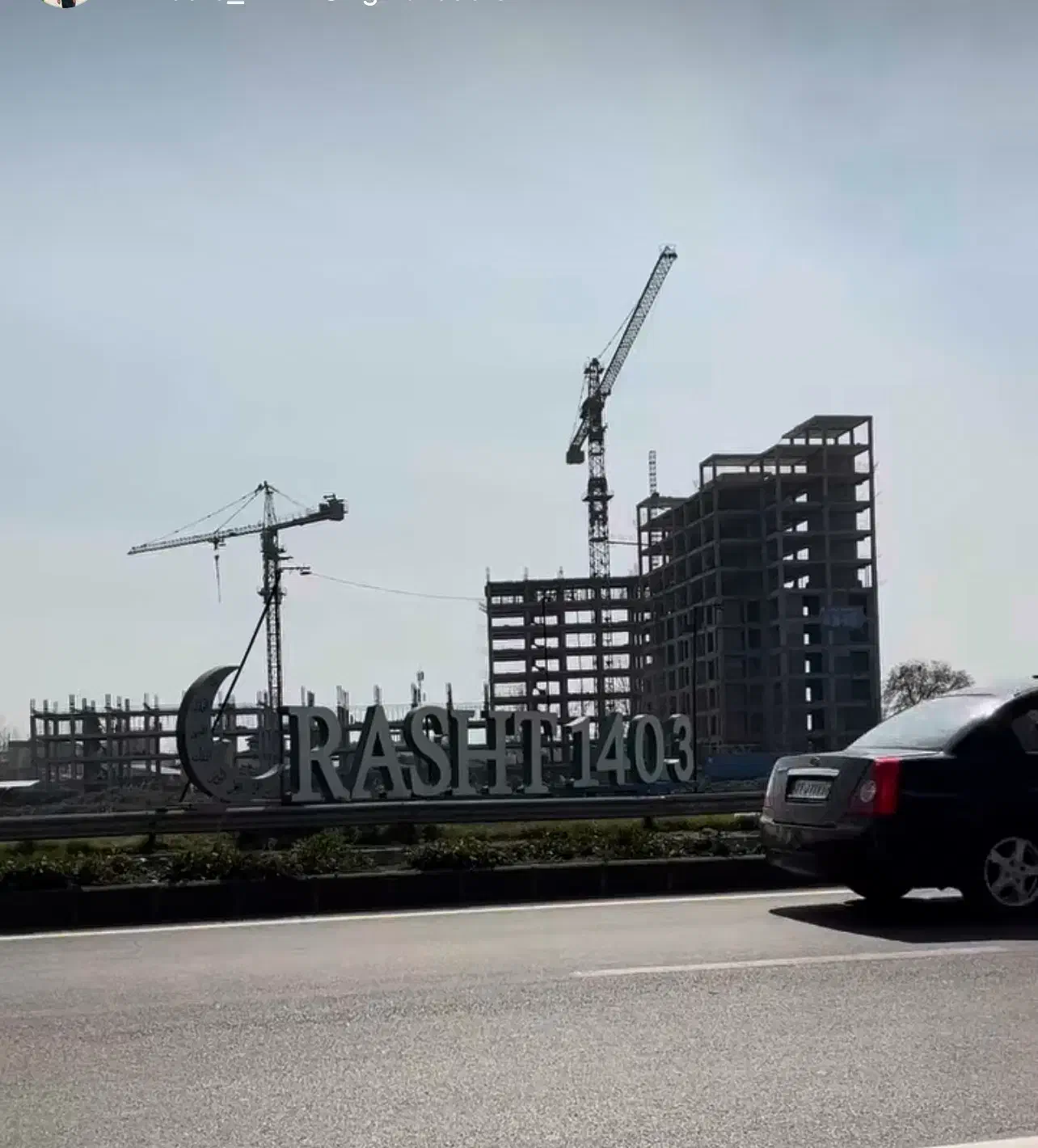 نیرویه برقکاری|استخدام صنعتی، فنی، مهندسی|رشت, شهرک قدس|دیوار