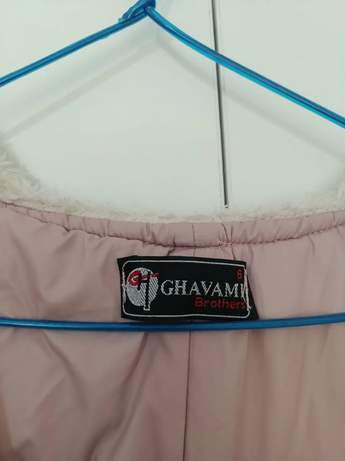 پالتو|لباس|الوند, |دیوار