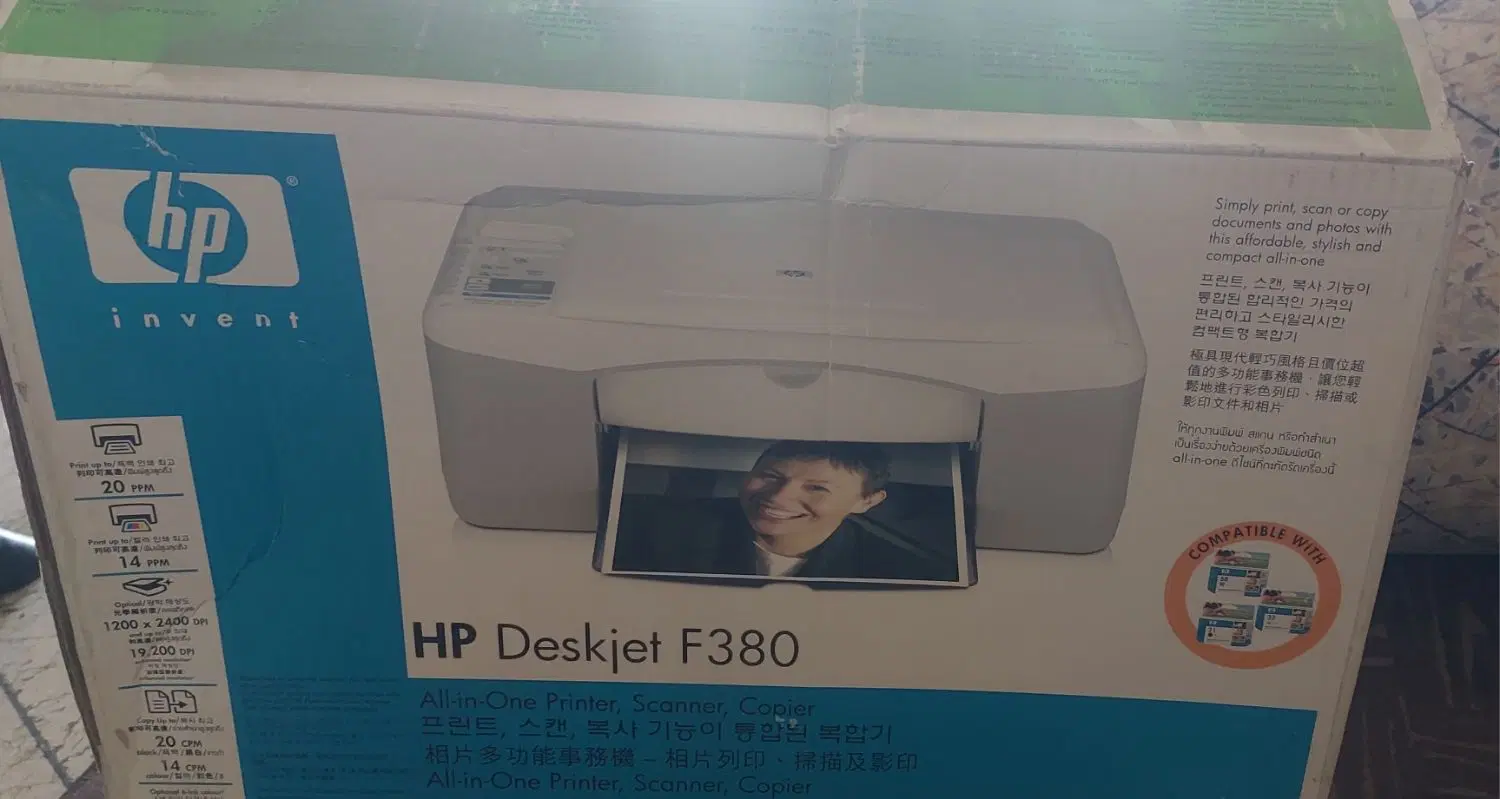 پرینتر سه کاره Hp Deskjet F380|پرینتر، اسکنر، کپی، فکس|تهران, دبستان|دیوار