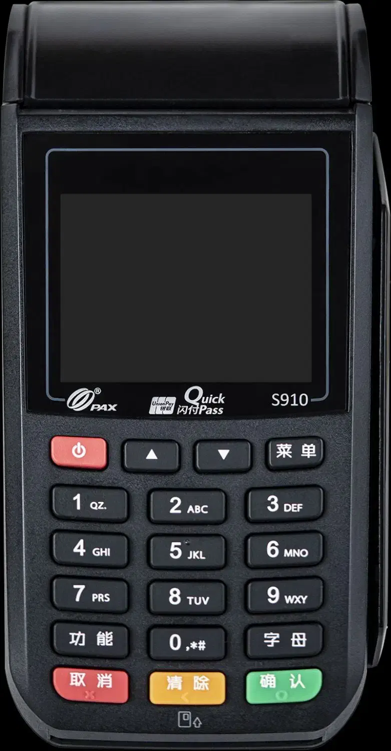 فروش انواع دستگاه کارتخوان|فروشگاه و مغازه|بناب, |دیوار