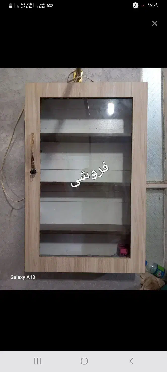 بوفه|بوفه، ویترین، کنسول|شادگان, |دیوار