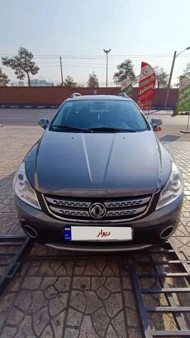 اچ سی کراس H30|خودرو سواری و وانت|تهران, هوانیروز|دیوار