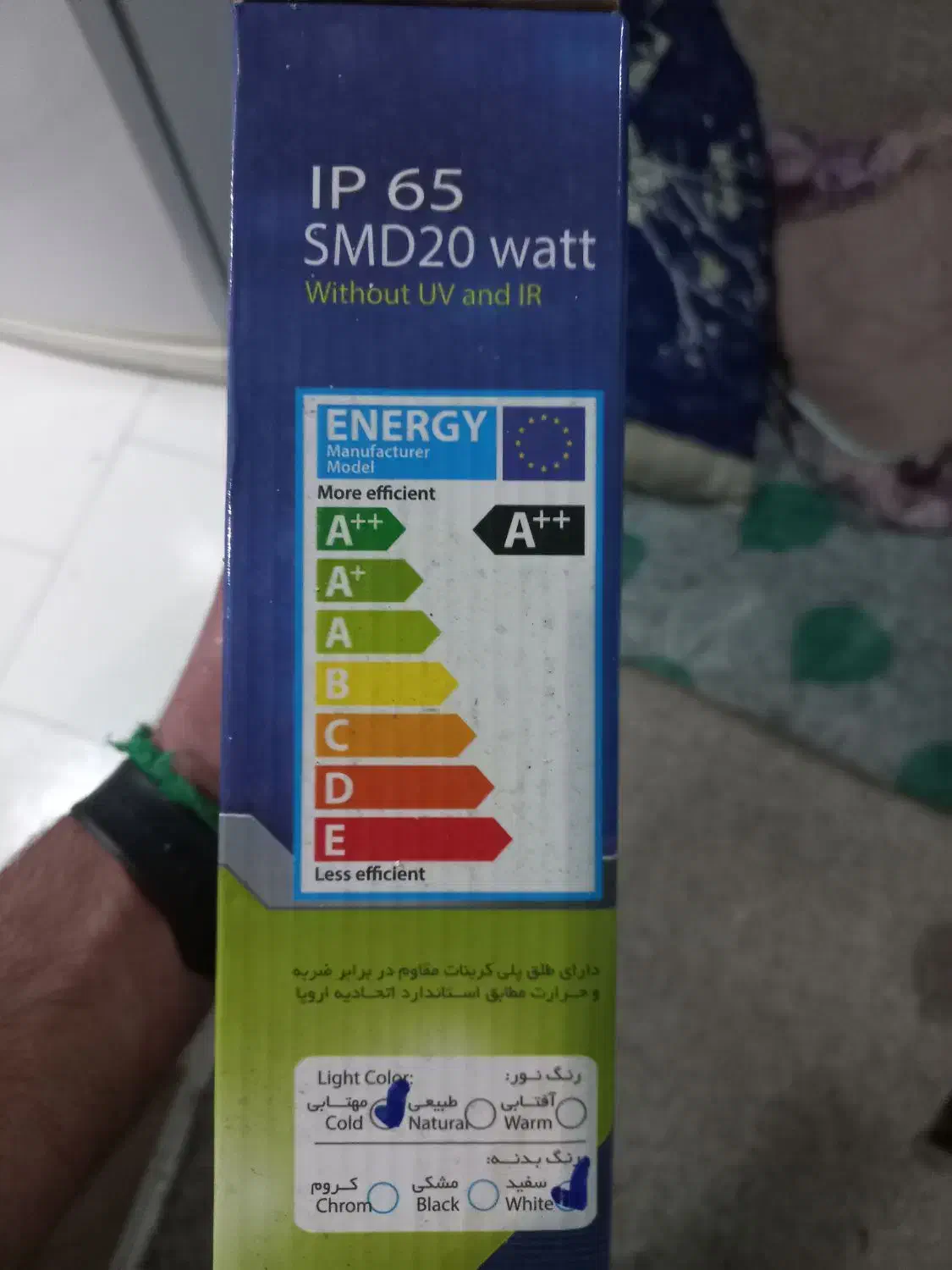 لامپ وچراغ اتومات وروشنایی ۲سال گارانتی آکبند|لامپ و چراغ|تهران, دولاب|دیوار