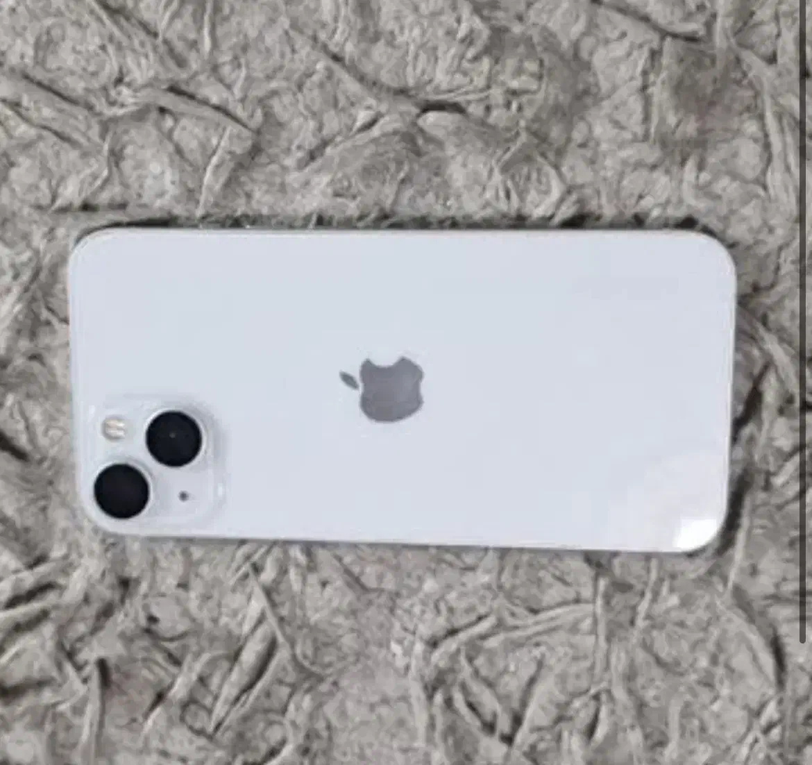 ifon13|موبایل|تهران, آهنگ|دیوار