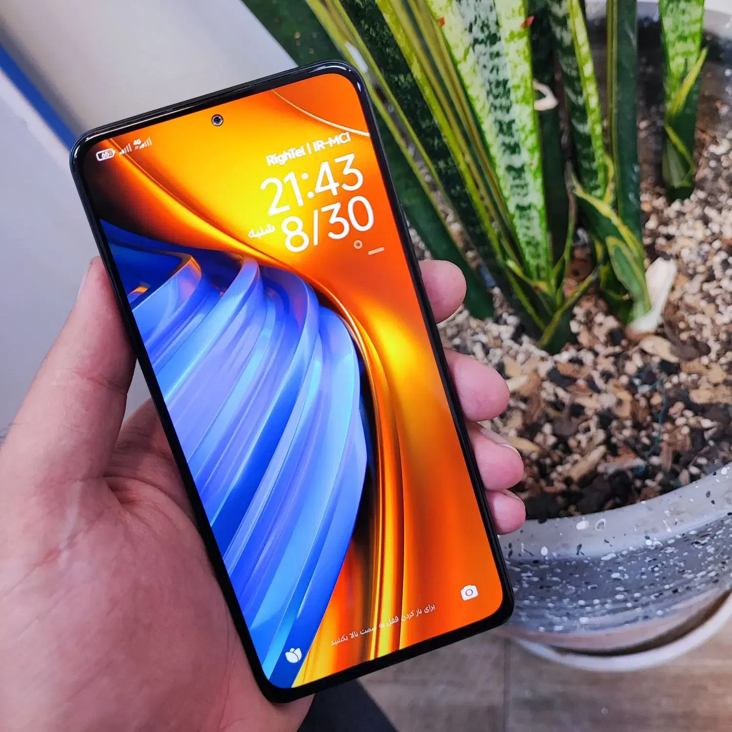 پوکو اف ۴ poco f4|موبایل|قم, امامزاده ابراهیم|دیوار