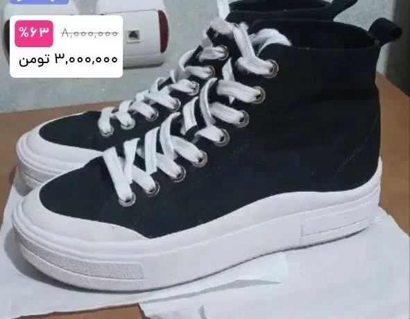 کتونی stradivarius|کیف، کفش، کمربند|ساری, |دیوار