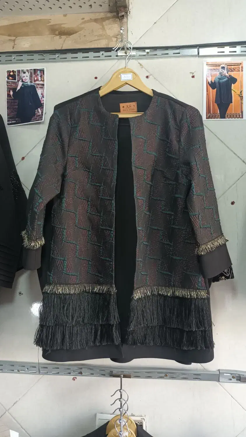 مانتو، کت، کاپشن، بلوز|لباس|قدس, شهر‌قدس|دیوار