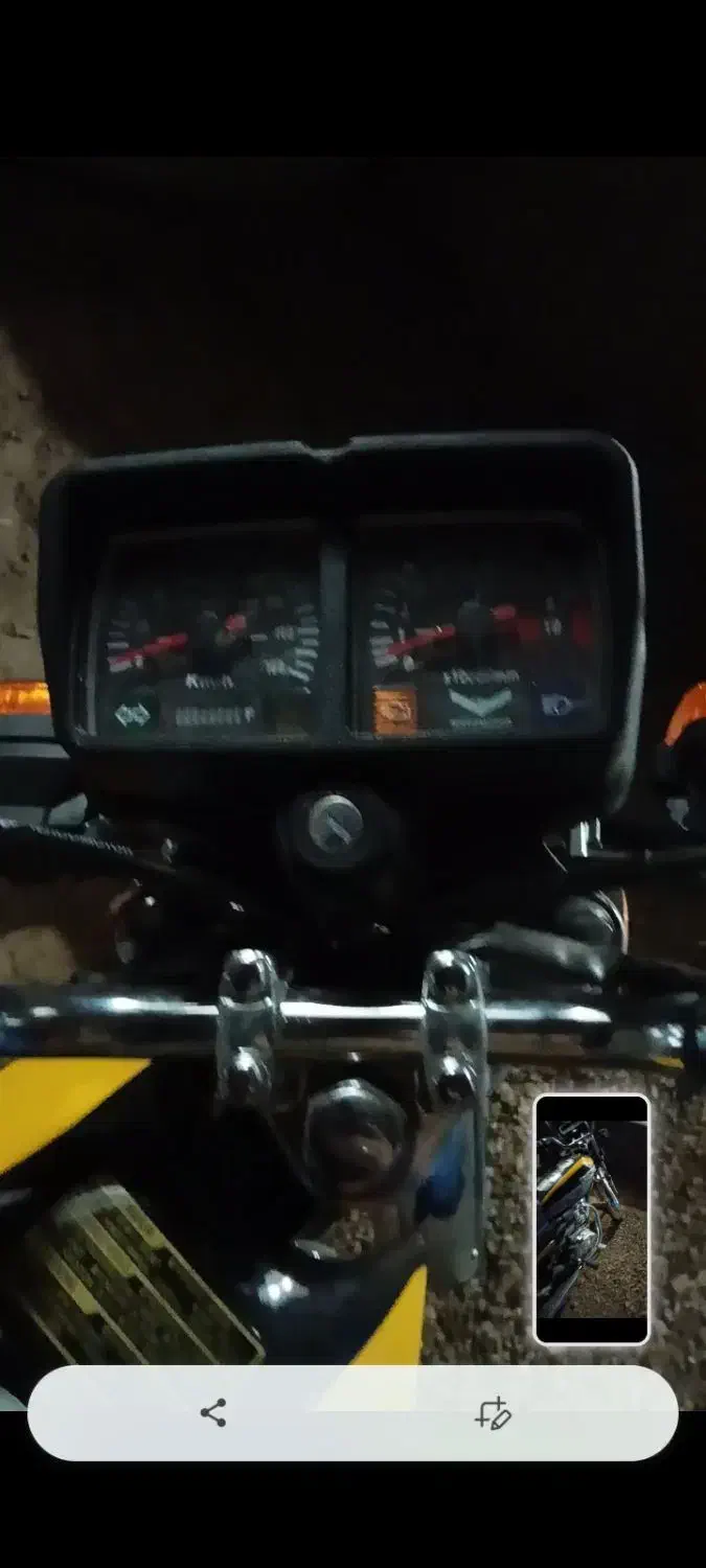 موتور ۱۵۰ انشگتر|موتورسیکلت|زرندیه, |دیوار