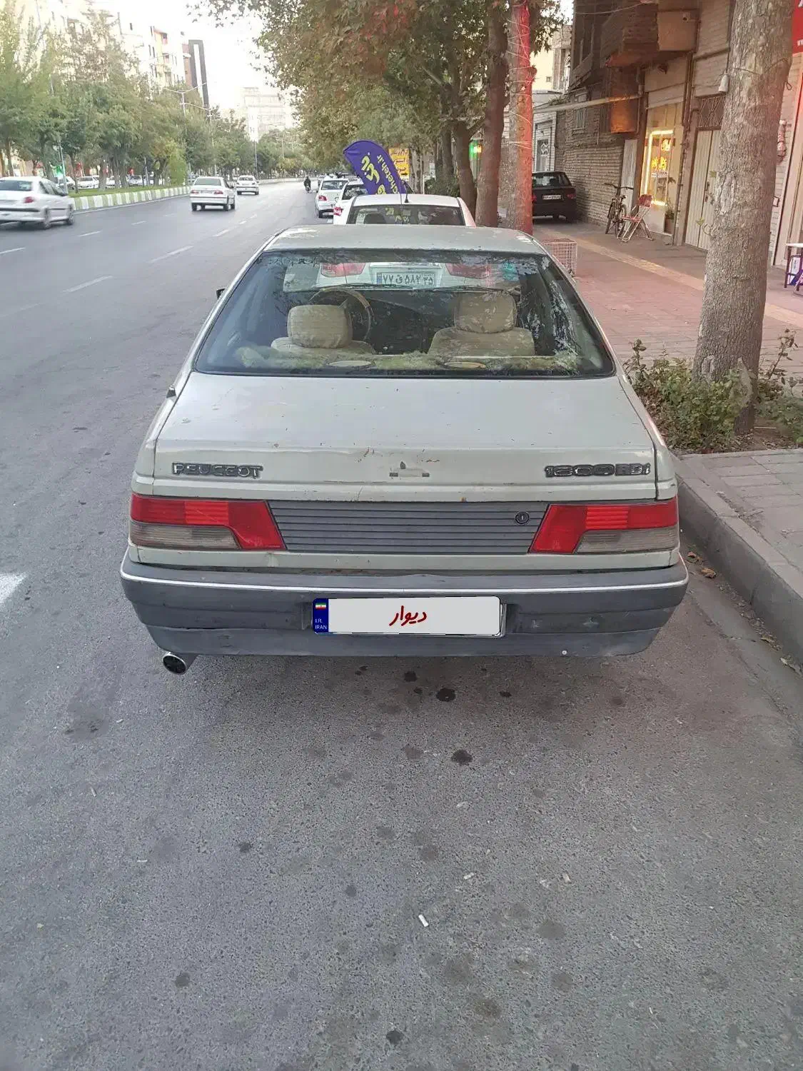 پژو آردی دوگانه سوز|خودرو سواری و وانت|مراغه, |دیوار