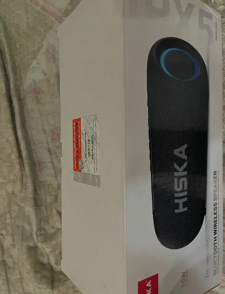 درحد نو|پخش‌کننده همراه|قم, سید معصوم|دیوار