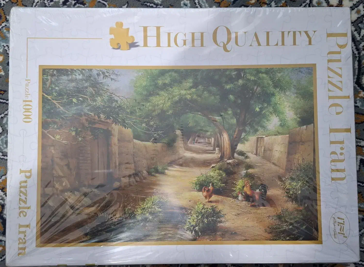 پازل ۱۰۰۰ تیکه|اسباببازی|تهران, توحید|دیوار