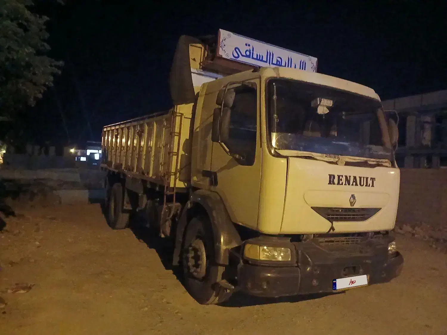 رنو تک باری ۲۷۰|خودرو سنگین|اقلید, |دیوار