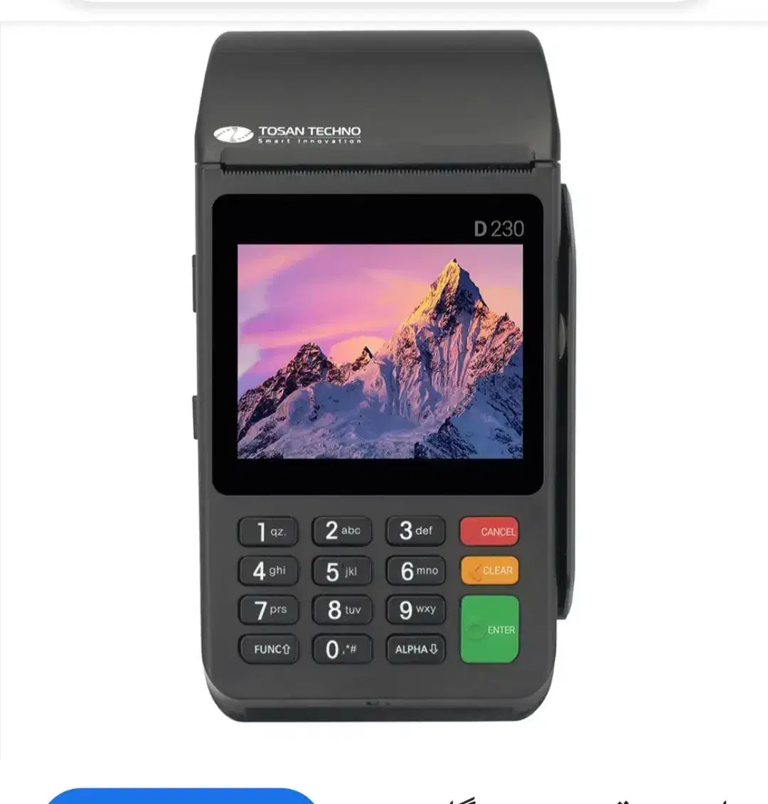 تخلیه و نقد کردن کالا کارت باجت|کارت هدیه و تخفیف|تهران, شهرک هما|دیوار