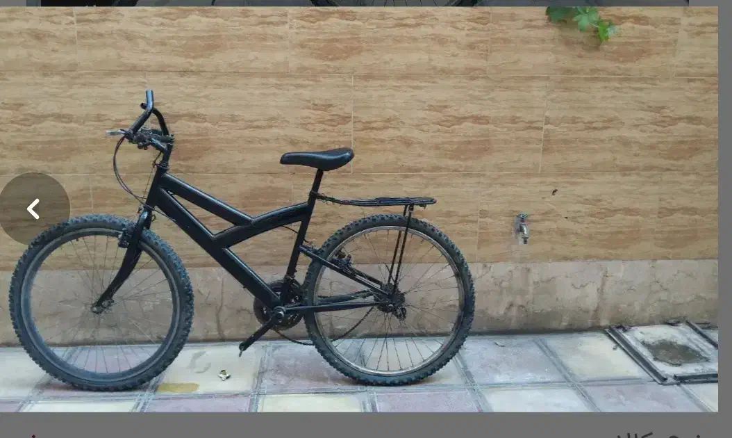 دوچرخسایز ۲۰ و ۲۶|دوچرخه، اسکیت، اسکوتر|اندیشه, اندیشه فاز ۶|دیوار