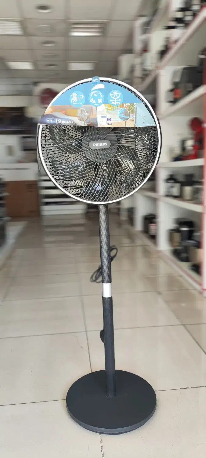 پنکه فیلیپس|پنکه و تصفیه‌کنندهٔ هوا|قم, حاج خلیل|دیوار