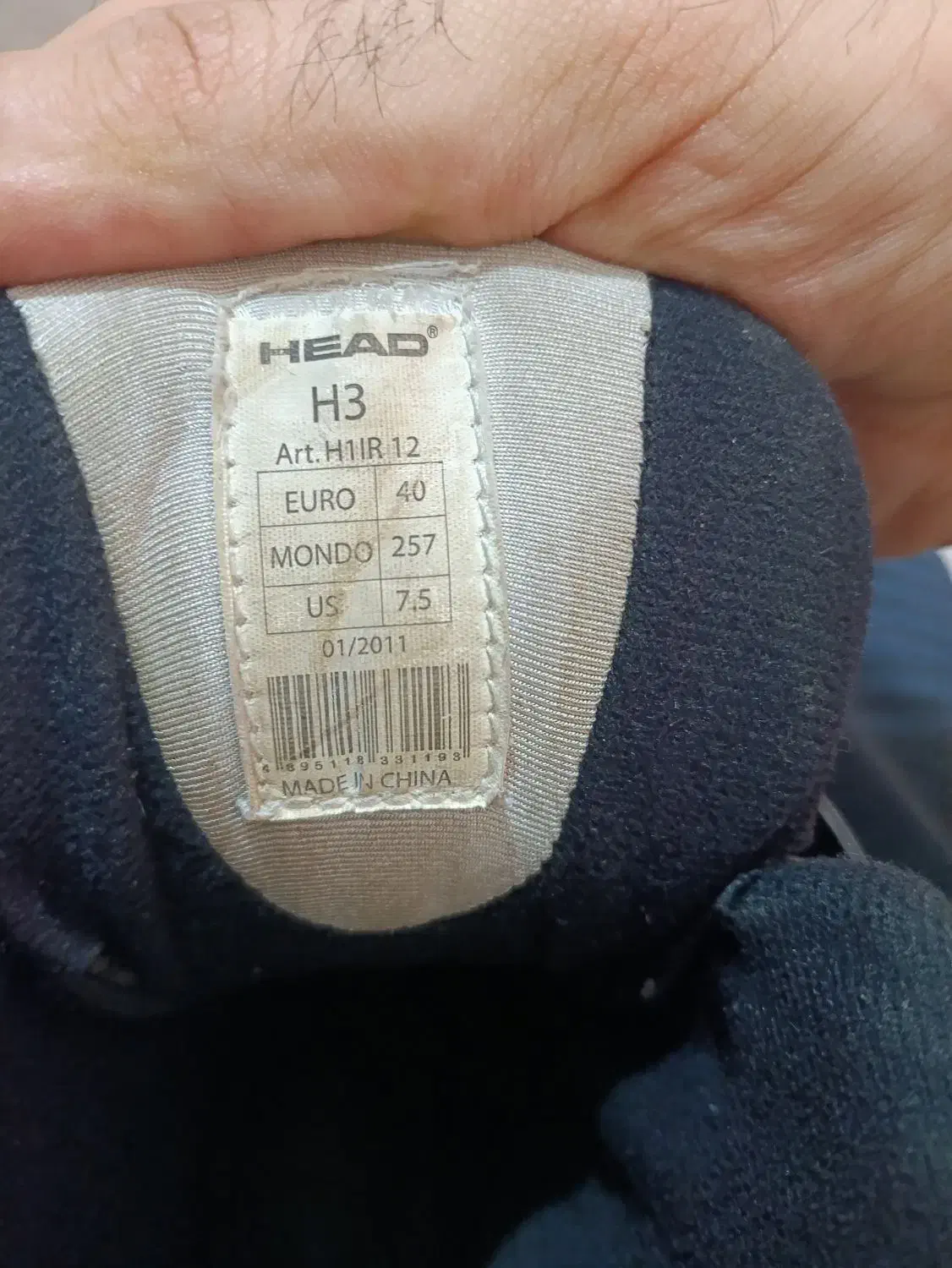 اسکیت کفشی هد مدل h3 sp|دوچرخه، اسکیت، اسکوتر|فردیس, فرامرزیه|دیوار