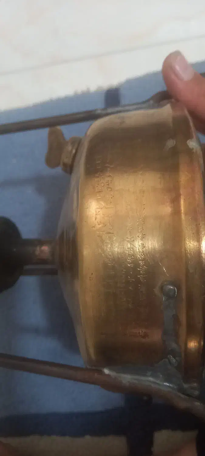 چراغ پیراموس قدیمی|کلکسیون اشیاء عتیقه|خوی, |دیوار