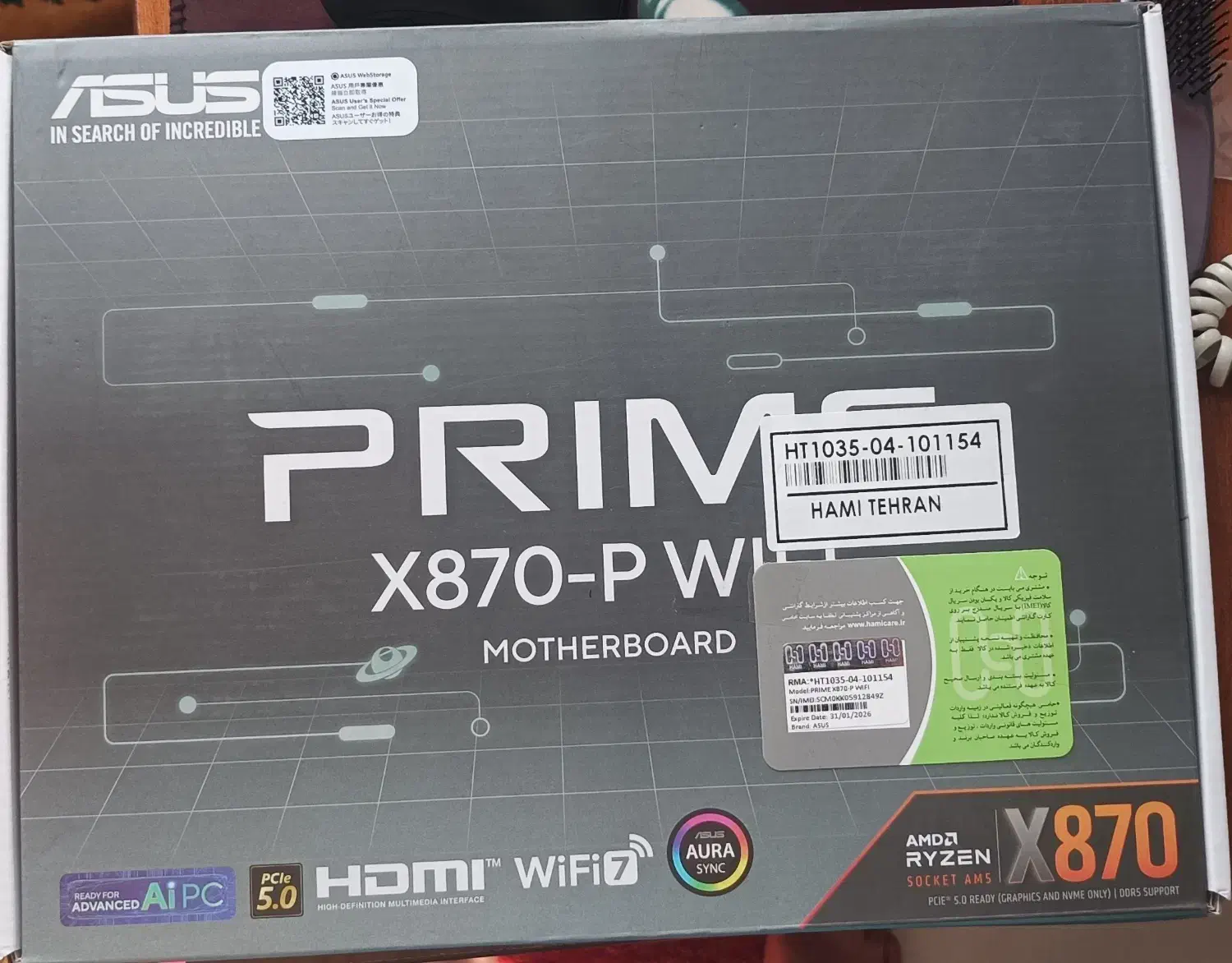 فروش مادربرد prime x870-p wifi|قطعات و لوازم جانبی رایانه|رشت, آزادگان|دیوار