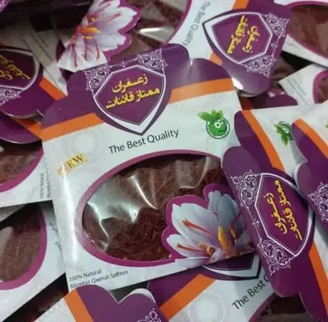 جواهرات|جواهرات|کوهدشت, |دیوار