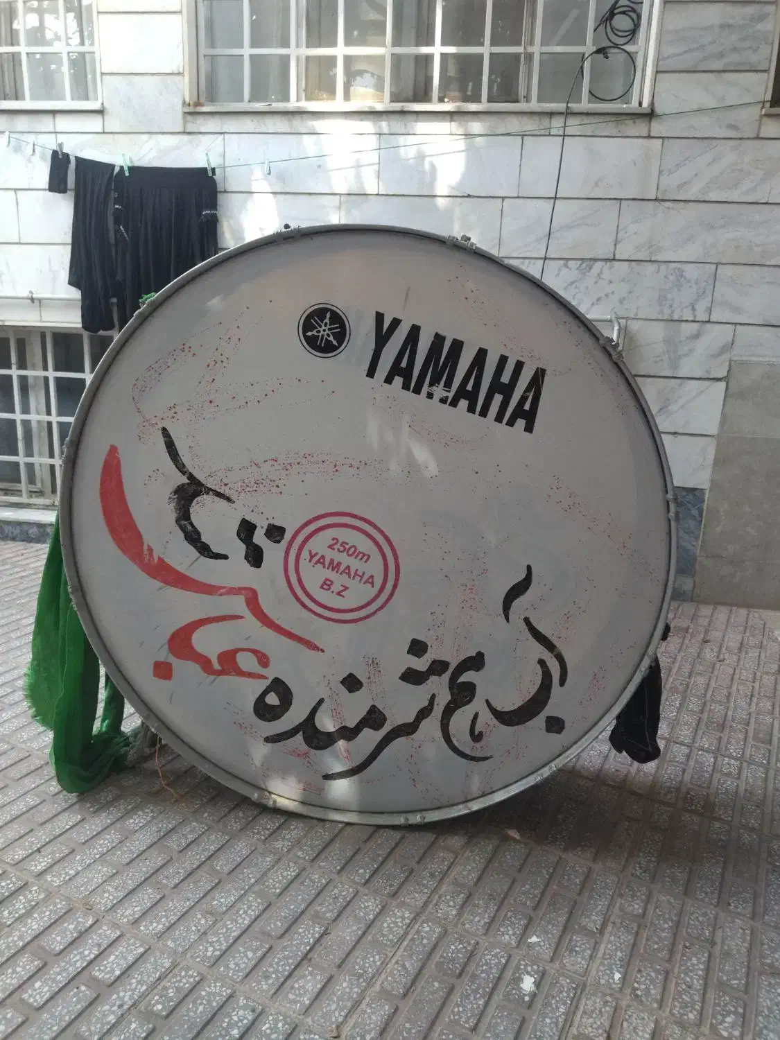 طبل ۱۲۰|درام و پرکاشن|بروجرد, |دیوار