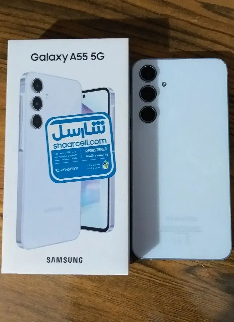 فروش گوشی A55 5G نو رم 8 حافظه 256|موبایل|درگز, |دیوار