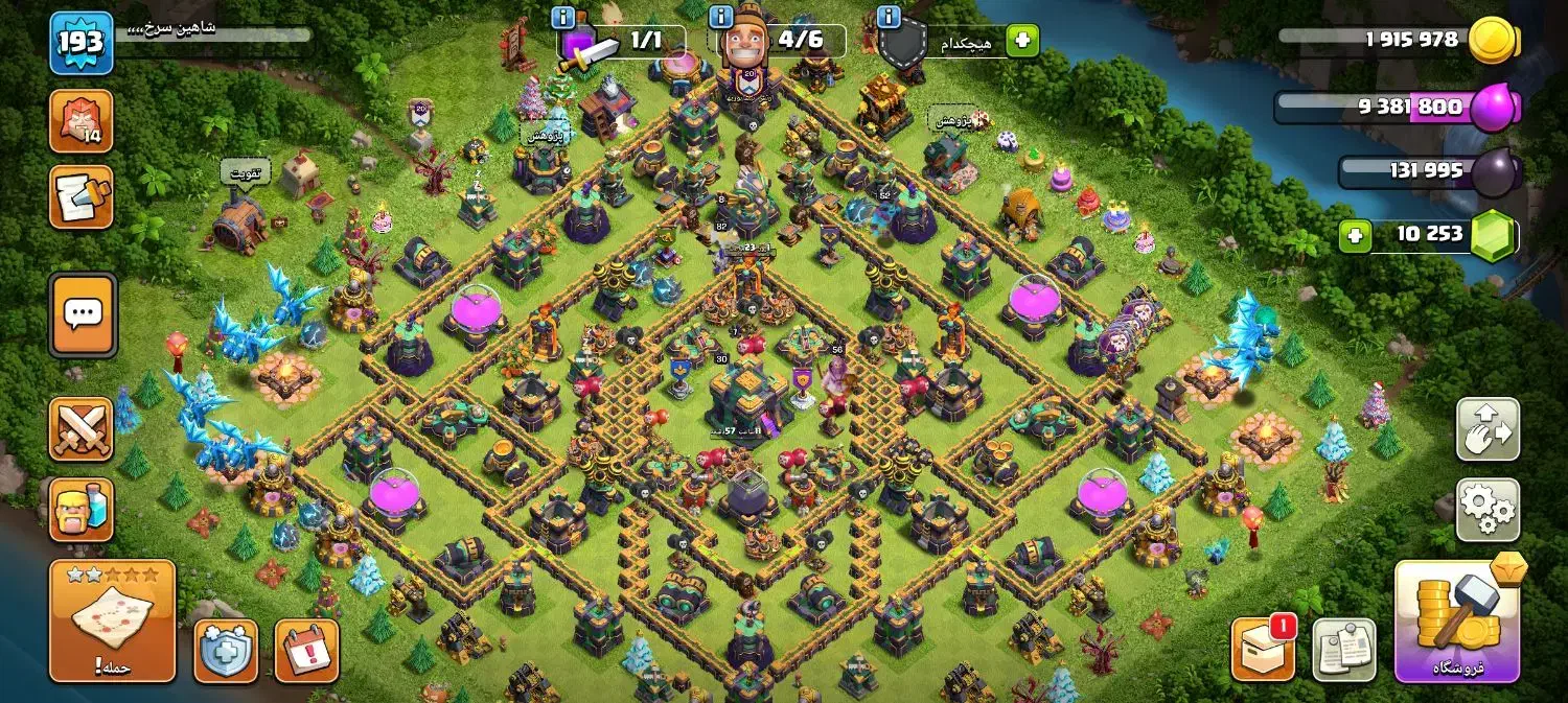 اکانت کلش|کنسول، بازی ویدئویی و آنلاین|نیشابور, فردوسی جنوبی|دیوار