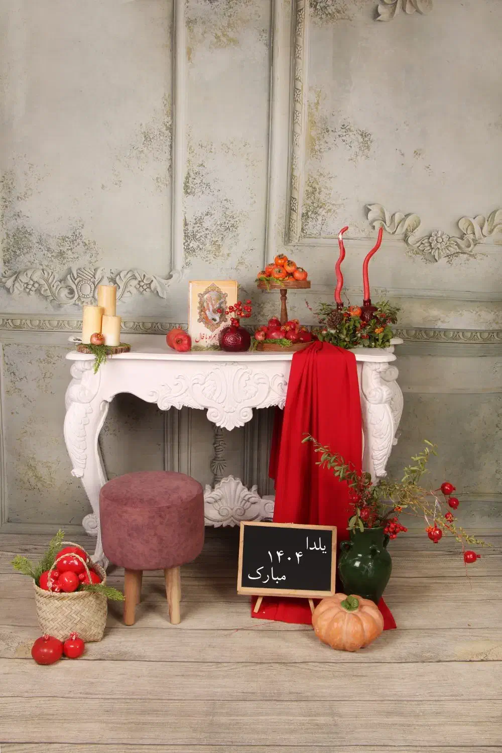 عکاسی یلدا (مهد )|خدمات پذیرایی، مراسم|شیراز, قلعه نو|دیوار