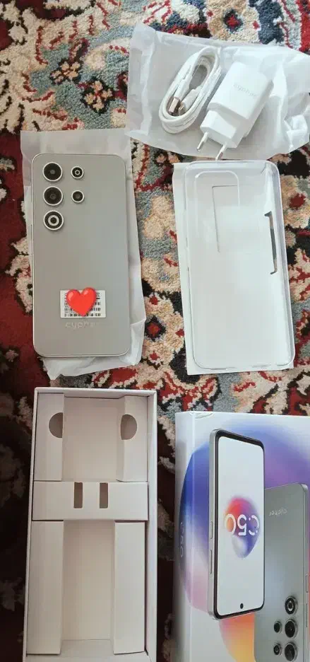 گوشی|موبایل|قدس, هفت جوی|دیوار