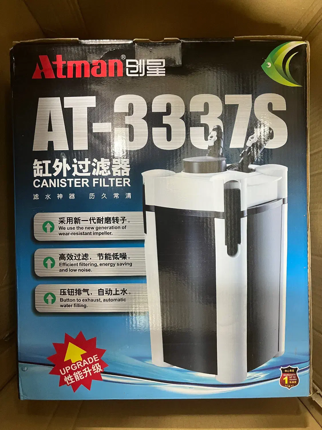 آکواریوم وماهیان زینتی|ماهی|رامشیر, |دیوار