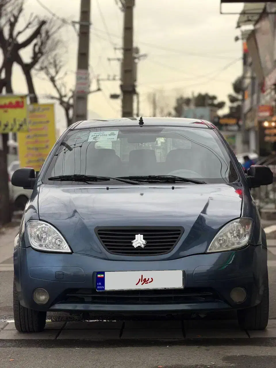 تیبا ۲ مدل ۹۶|خودرو سواری و وانت|کرج, حصارک پایین|دیوار