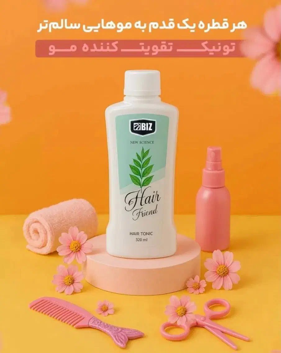 لوازم آرایشی با قیمت شرکت|آرایشی، بهداشتی، درمانی|پارس‌آباد, |دیوار