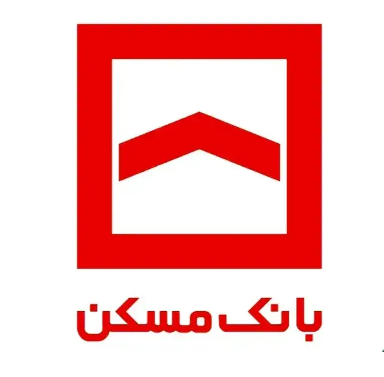 وام بانک مسکن|خدمات مالی، حسابداری، بیمه|سبزوار, عظیمیان|دیوار