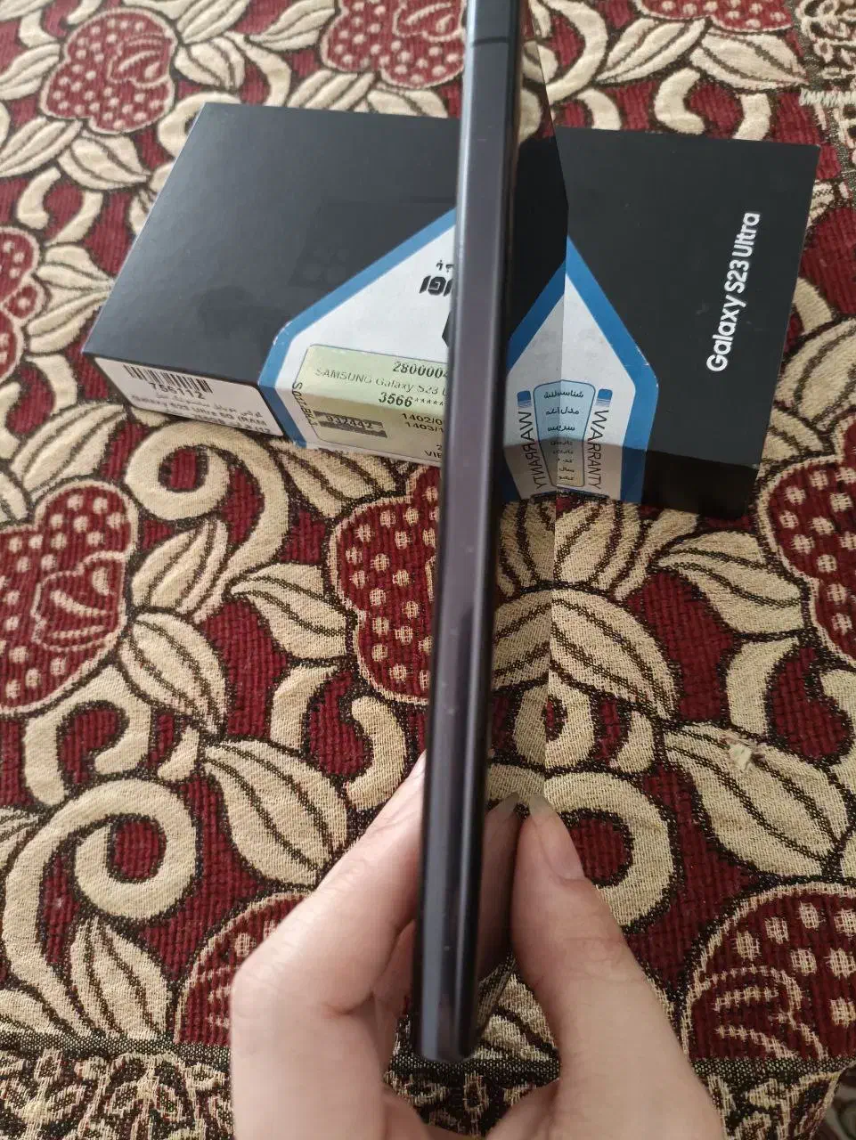 s23 ultra|موبایل|اردکان, |دیوار