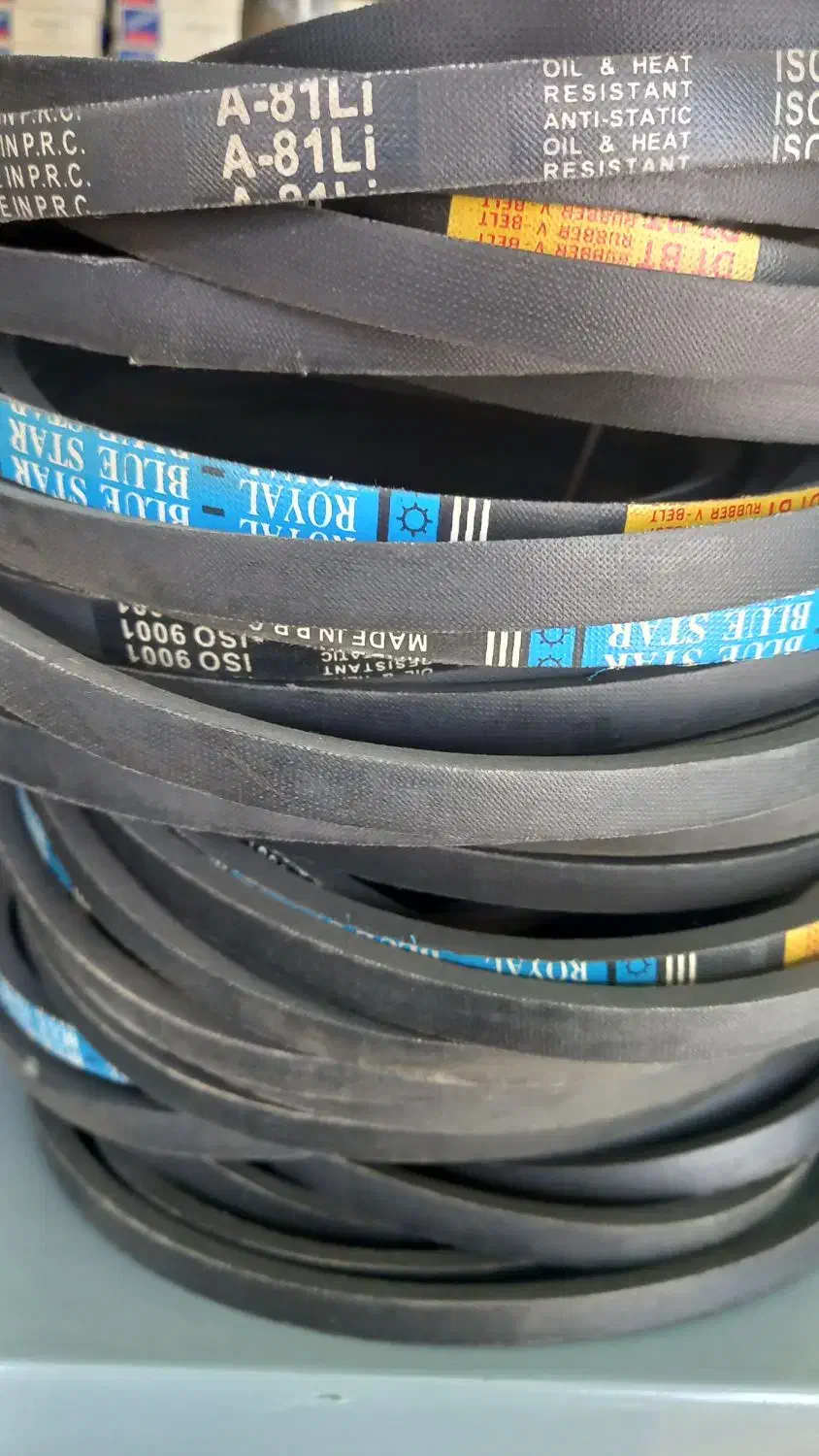 تسمه صنعتی|عمده‌فروشی|خمینی‌شهر, |دیوار