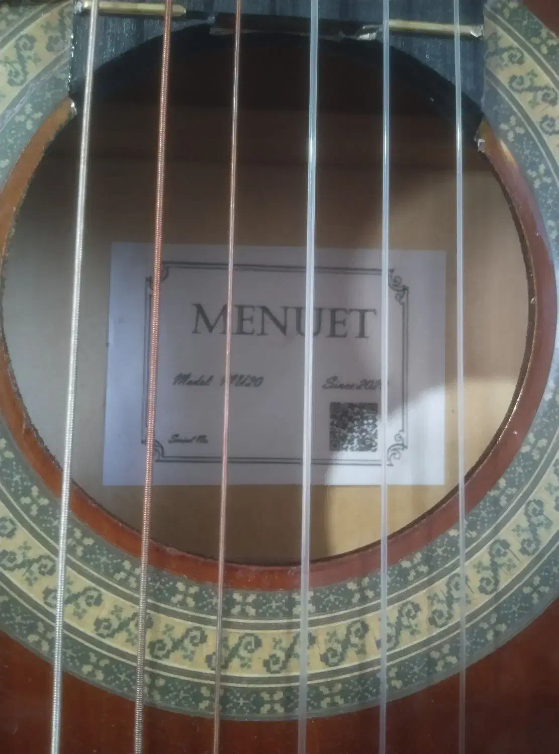 گیتار MENUET|گیتار، بیس، امپلیفایر|ارومیه, |دیوار