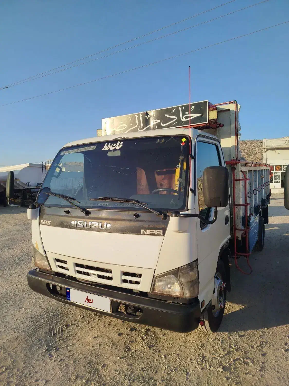 خاور ایسوزو ۶ تن|خودرو سنگین|خرم‌آباد, |دیوار