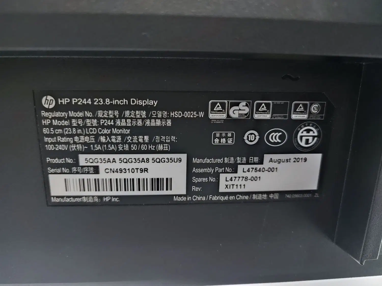 مانیتور ۲۹ اینچ و ۲۴ اینچ HP و Dell|قطعات و لوازم جانبی رایانه|دلوار, |دیوار