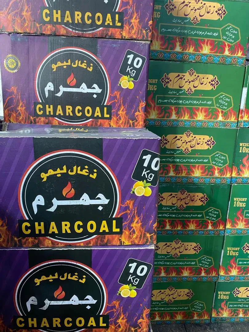 ذغال صد در صد لیمو جهرم بشرط|عمدهفروشی|تهران, افسریه شمالی|دیوار
